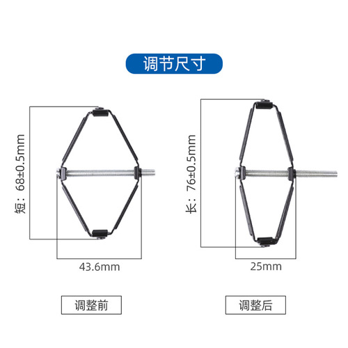 Wansai cassette bottom box repairer switch socket 86 bottom box repair universal support rod wire box repairer