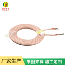 工厂供应 无线充电发射线圈接收线圈 单线单层线圈 快速充电线圈