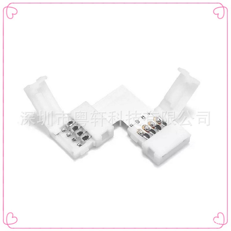 4PIN L型8 10 12 1