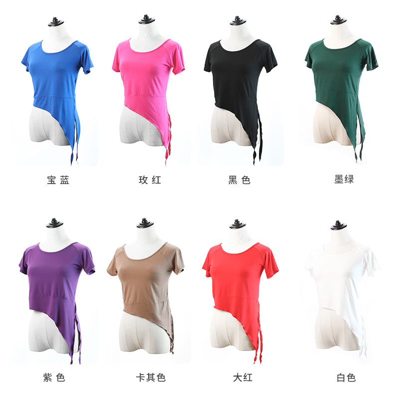 Ropa de baile ropa de práctica tops de mujer primavera y verano de manga corta modal danza clásica cuerpo danza moderna pantalones de pierna ancha traje