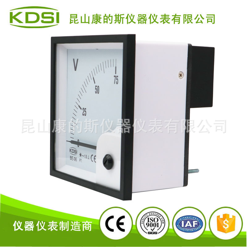 指针式交流电压表BE-96 AC75V整流式-3