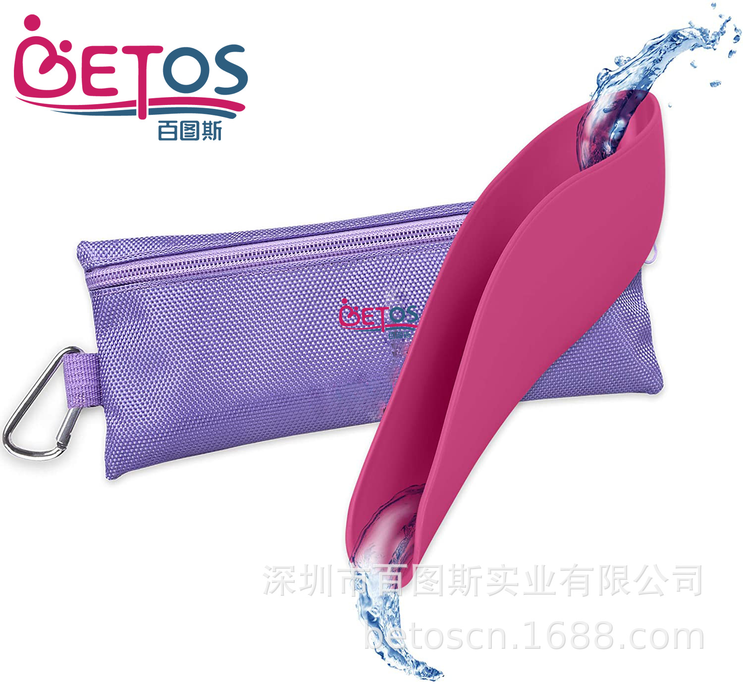 Factory Outlet new pattern Selling lady portable outdoors Meet an emergency Standing Female sex silica gel Urinals