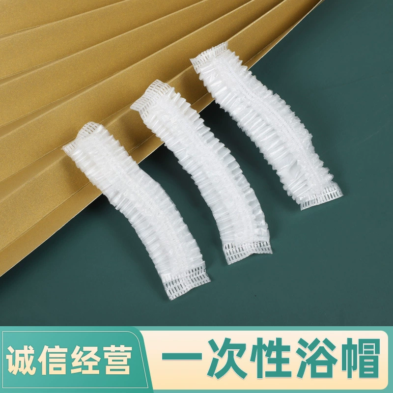 Фабричная прямая одноразовая шапочка для душа Расширенная Пылезащитная шапочка для душа в различных спецификациях может быть установлена полосовая шапочка