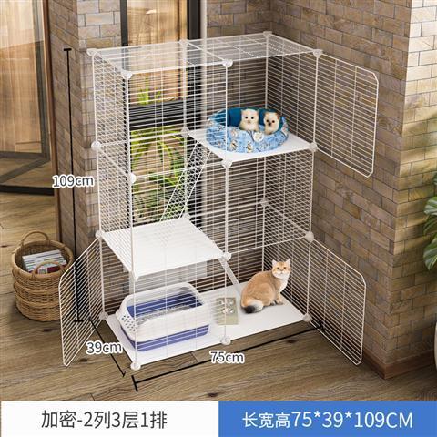 2 열, 3 레이어, 1 행 흰색