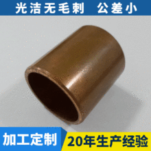 ���I�н����~�ܼ���� �㽭�S�����l�~�ܲ�