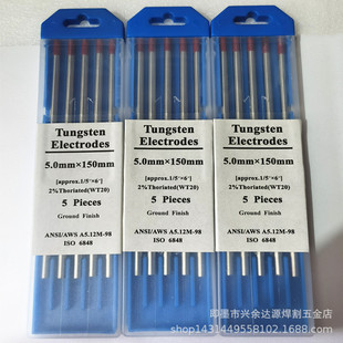 ��Ʒ�~���u�5.0*150�廡���u��u�O5.0�uᘞ�ᘞ����廡�������