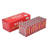 Dry battery Huahong brand No. 5 7 dry battery 1.5V universal children's toy manufacturer direct selling place for stalls