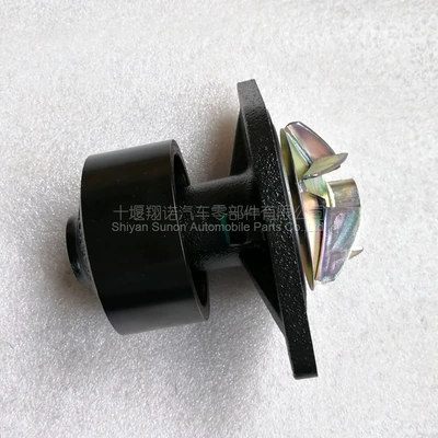 3960309 1307Kb-010 5402949 – Water pump