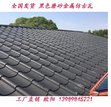 �Ĵ��N�� 0.6�����ɫ��������� ���ٷ¹��� �A������ ����