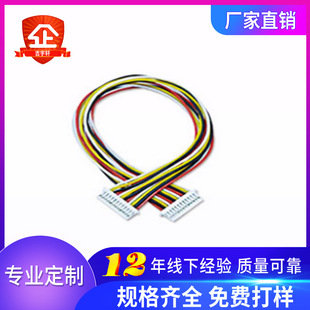 PH2.0�p�^���ž����Ӿ�1.25 XH2.54��ݙC�Ⱦ��C���˾��ӹ�