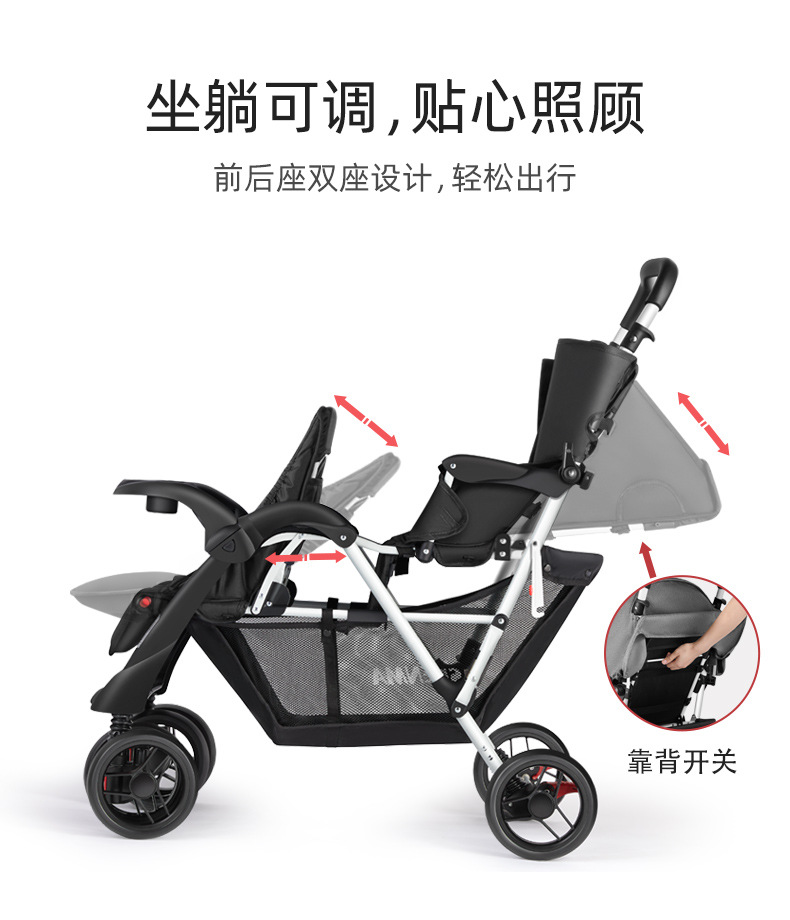 P738详情页_07
