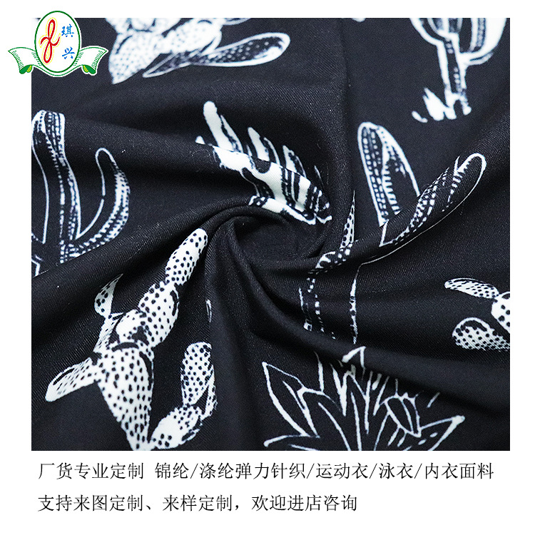 ����ֱ��ɳ̲������ʿŮʿ ɳ̲��ӡ������������ӡ������֯����