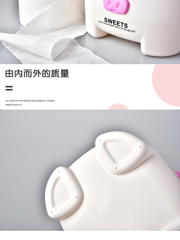RB567小牛纸巾盒详情页_04_01.jpg_800x800.jpg