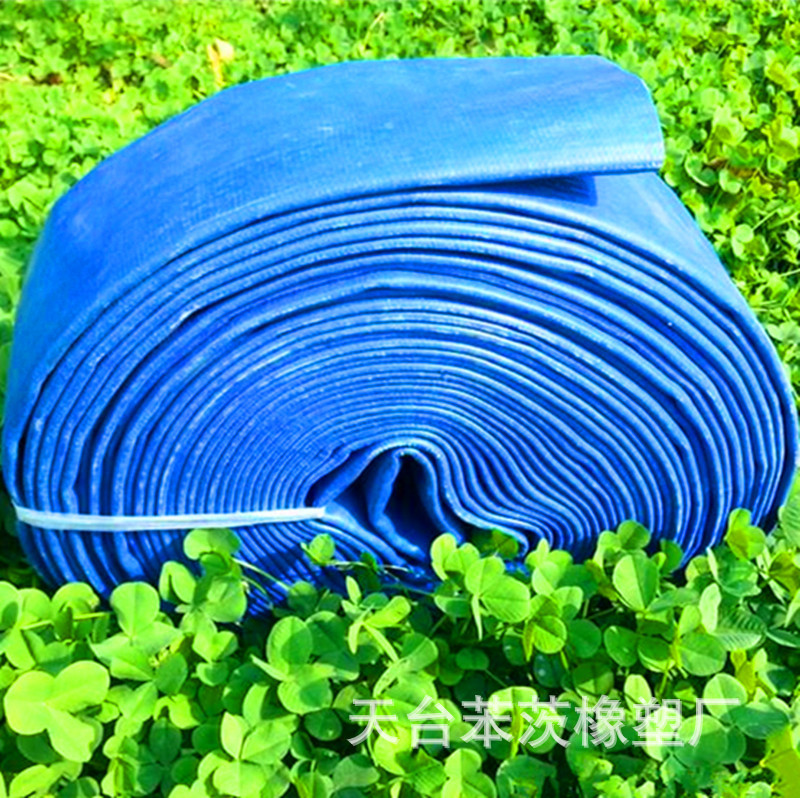 pvc涂塑输水高压软管泥浆泵水带厂家1-8寸农用灌溉水带