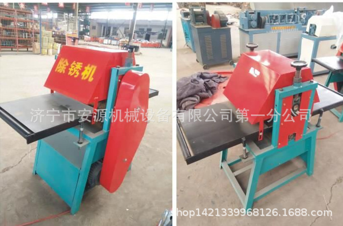 H-350型钢丝刷使用 H-300型钢丝刷