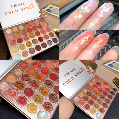 COCO VENUS 35-color mashed potato eye shadow palette ins super hot cosmetics pearlescent matte sequins waterproof beauty makeup