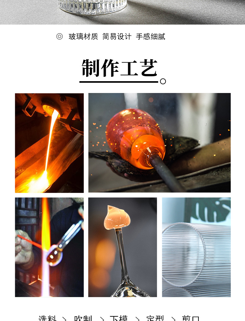 太阳花浮雕水杯_07