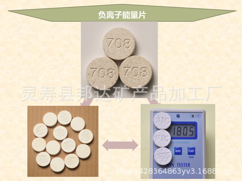 微信图片_20201221172921