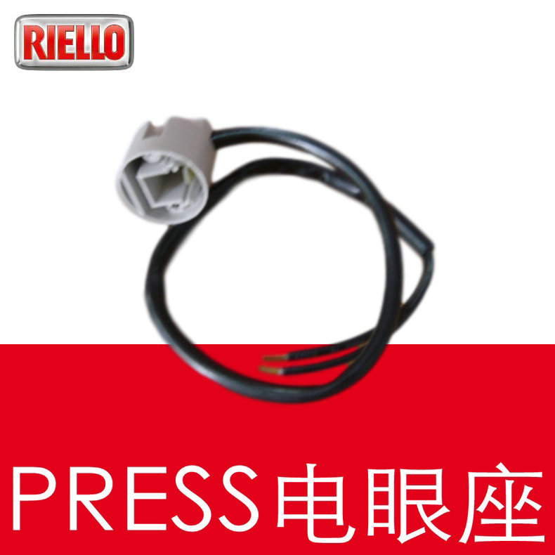 PRESS电眼座 RIELLO/利雅路燃烧器专用 3006441 意大利原装