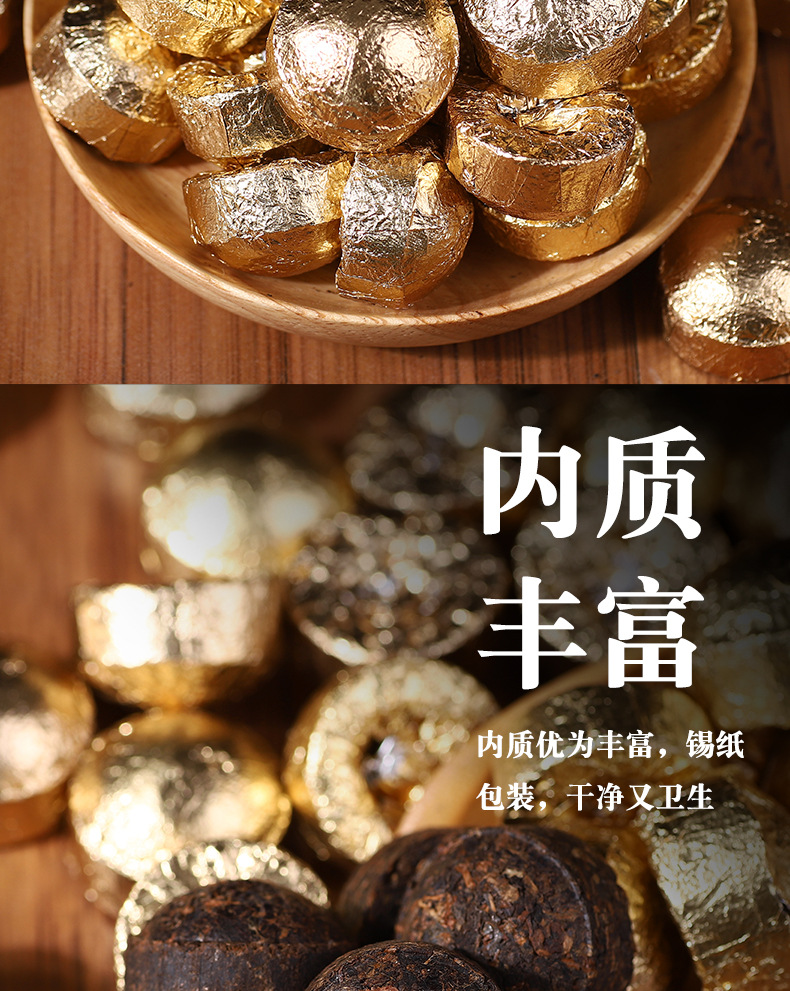 小金沱_10.jpg