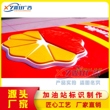 �Ї�ʯ�ͼ���վƷ����������,����վ�V������Ʒ�����������x�ΘI
