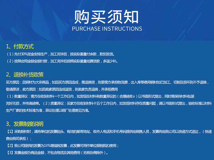 12771073727_216505151