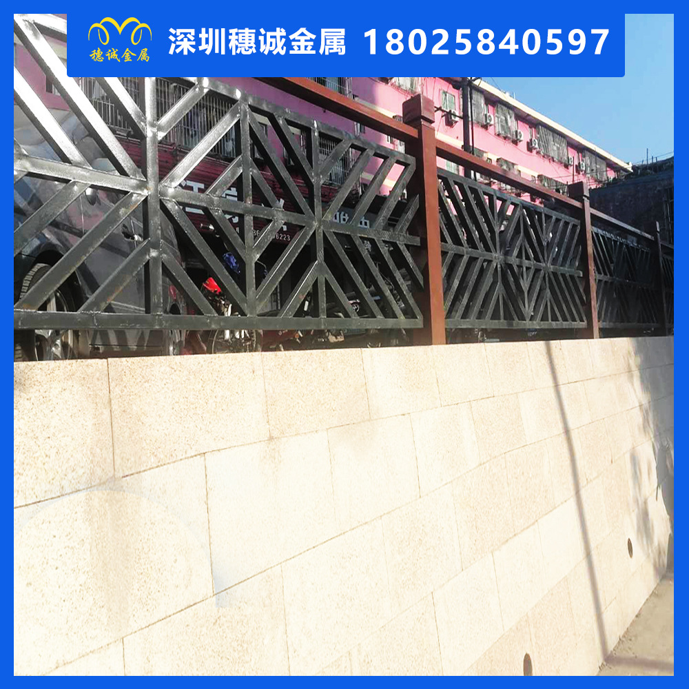 深圳供应小区学校围墙护栏锌钢道路护栏铁艺围栏塑钢庭院护栏现货