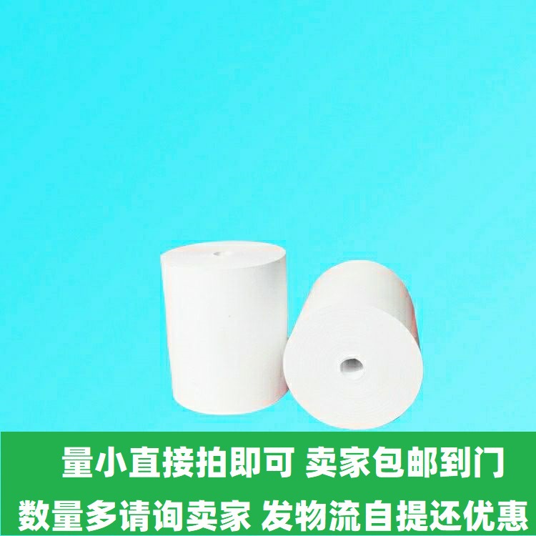 6D45AFF6C914FE62B3C2FD302D32CB