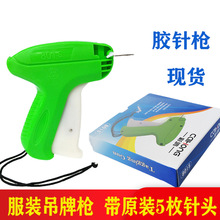 ����801S�֘����b����Ƙ����ë���m�����ג��̘˘���˺����F؛