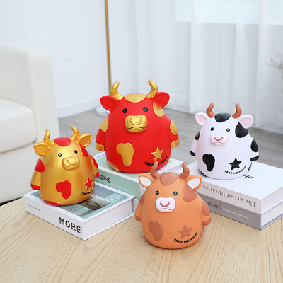 創意搪膠可愛萌萌牛存錢罐防摔卡通可愛男生女生生日禮品儲錢罐