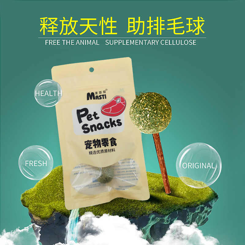 Bocadillos para gatos, peppermint, peppermint