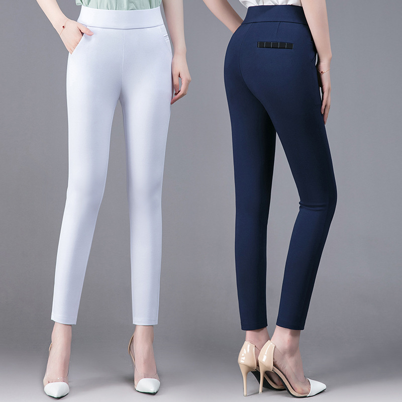No. 77 White Leggings for Women, Nine-Point Pants for Plus-Size Moms, Stretchy Skinny Pants, Summer Thin Style, Anti-Exposure