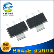 ԭװ���� BSP295 H6327 PG-SOT223-4 MOS��ЧӦ�� N���� ���ɵ�·