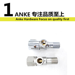 全銅三角閥分水器兩用一分二雙頭出水角閥一進二出加厚止水閥開關