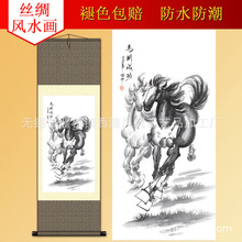 �͏d�k������䁒��R���ɹ���z�I�� ���S�������ī�p�RS101