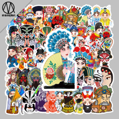 50張京劇戲曲人物中國風臉譜冰箱行李箱筆記本電腦防水不乾膠貼紙