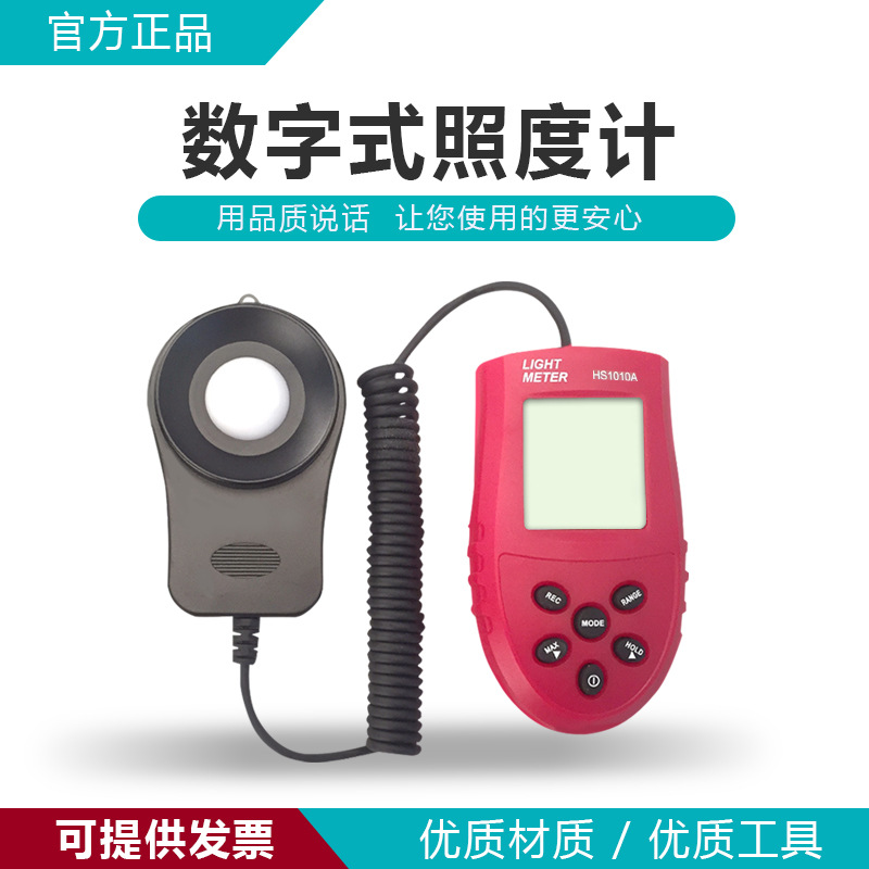 微信图片_20200817153037