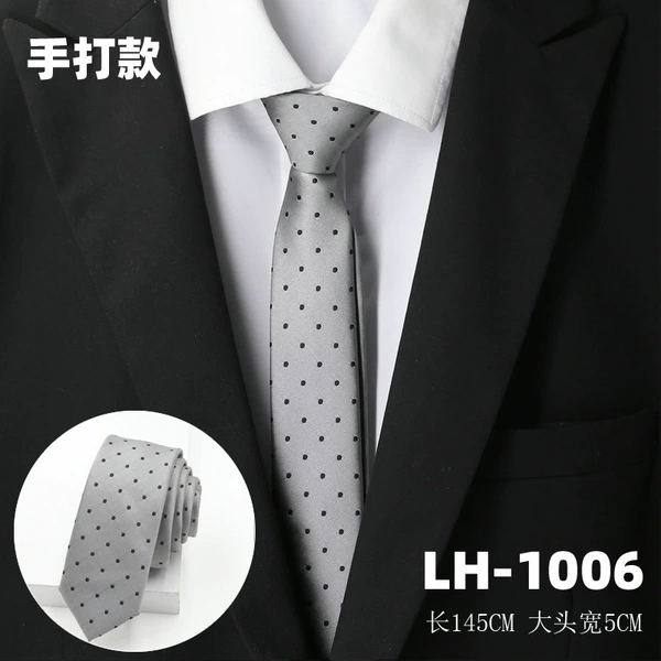 LH-1006