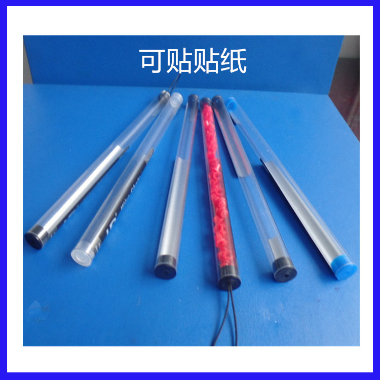 良辰直销 PVC透明包装管 外径11.3*内径10.3mm  长度规格可定制