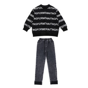 女童套装超洋气秋装2020新款儿童网红女孩宽松卫衣两件套中大童潮