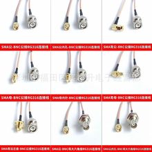 SMADBNClBӾBNCĸDSMAĸQ9LRG316D