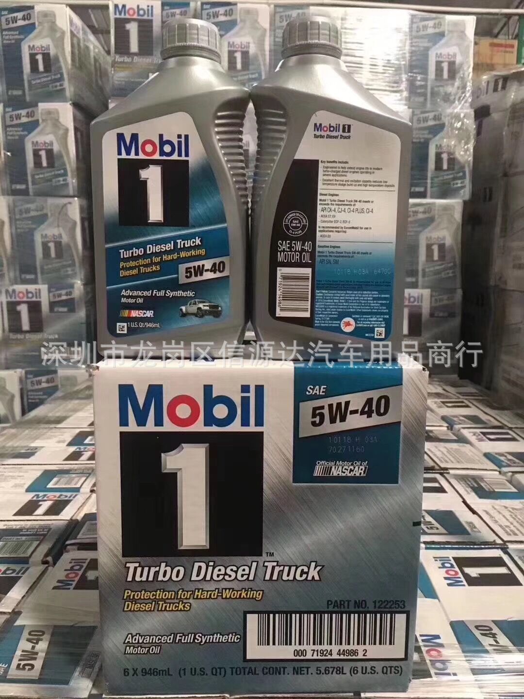 QQ图片20200330151024