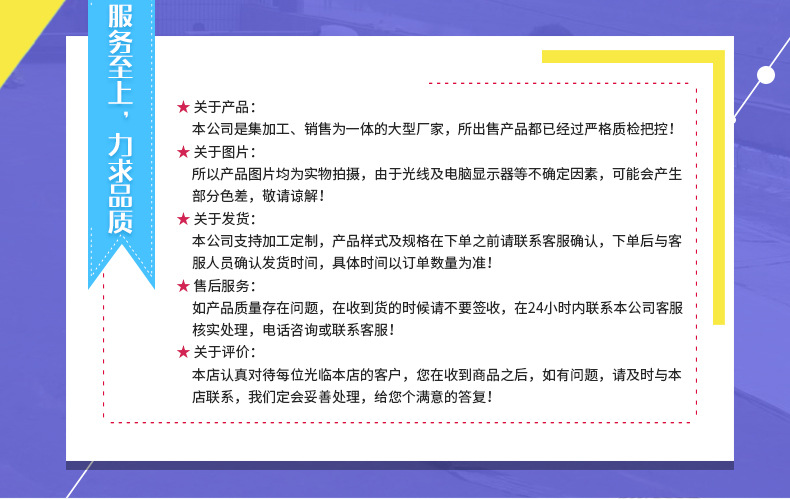丁基防水胶带_13