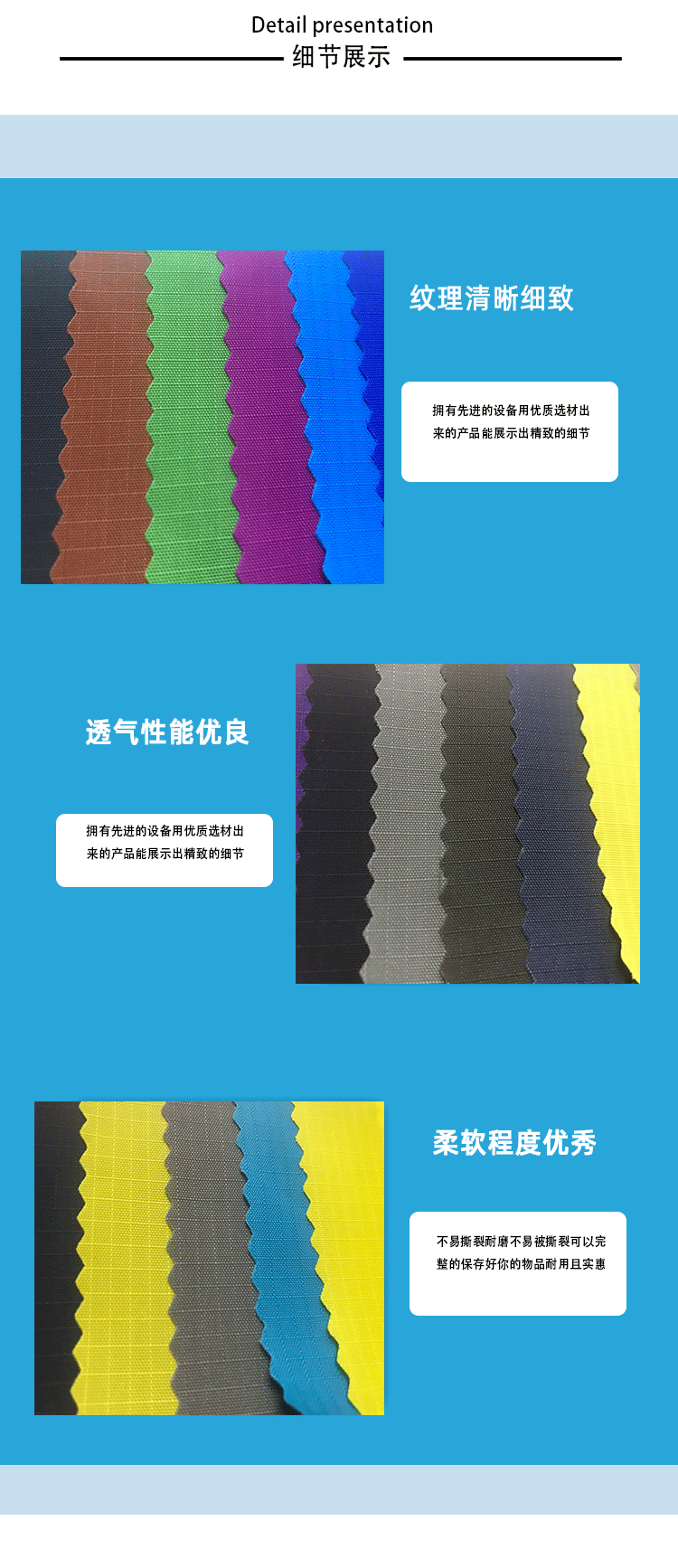 箱包,手袋,休闲包 230T尼龙斜纹发泡PVC230T斜纹发泡尼龙类别:箱包布。