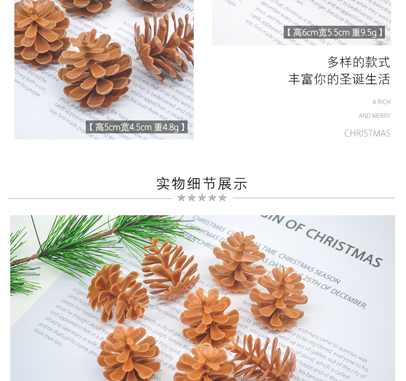 200114详情页4产品_12.png