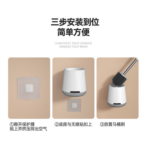 Toilet brush has no dead ends, household punch-free toilet cleaning, toilet pit cleaning long handle toilet set artifact