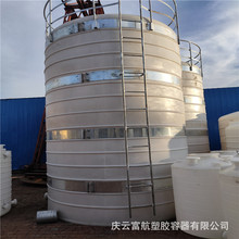 河南鄭州市立式50噸pe儲罐 50噸外加劑塑料儲罐pe水箱規格