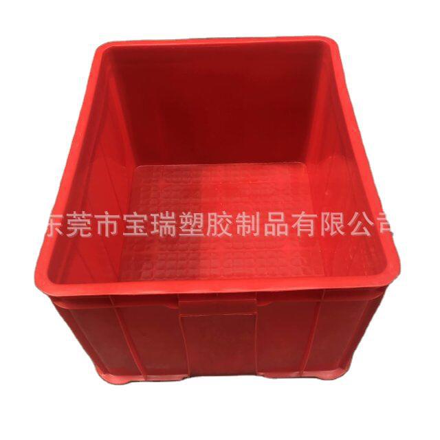 批发塑料周转箱 长方形面包塑胶箱 运输物流胶筐 货架储物筐