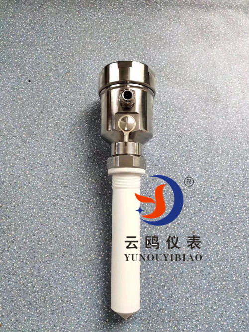 抛物面雷达液位计500度高温雷达物位计导波雷达液位计物位计