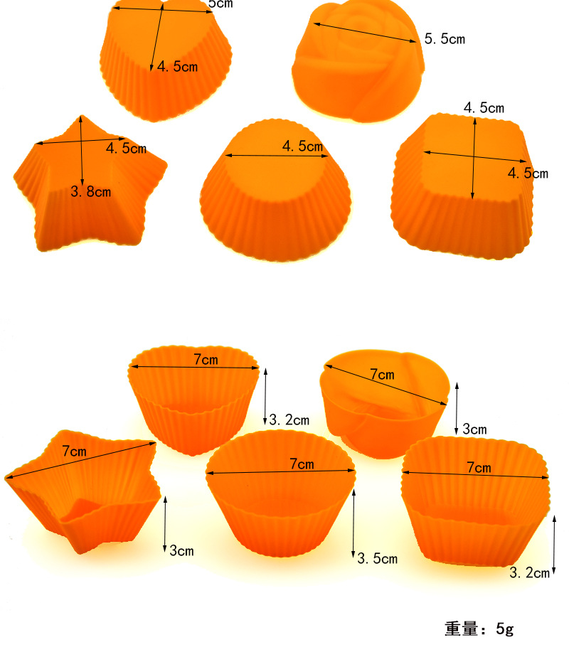 圆形爱心星星方形玫瑰花硅胶马芬杯7CM慕斯蛋糕杯发糕烘焙模具DIY详情16